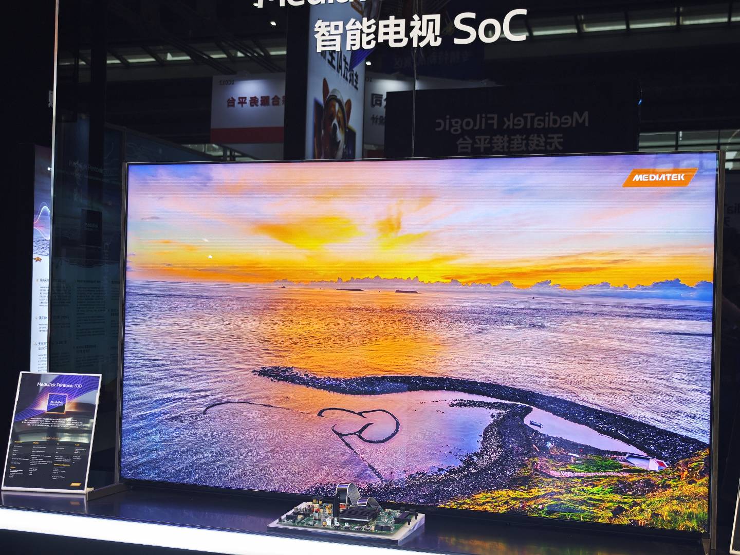 米乐M6：CITE2024观察：AI带动新需求国产芯片、存储踏上风口(图4)