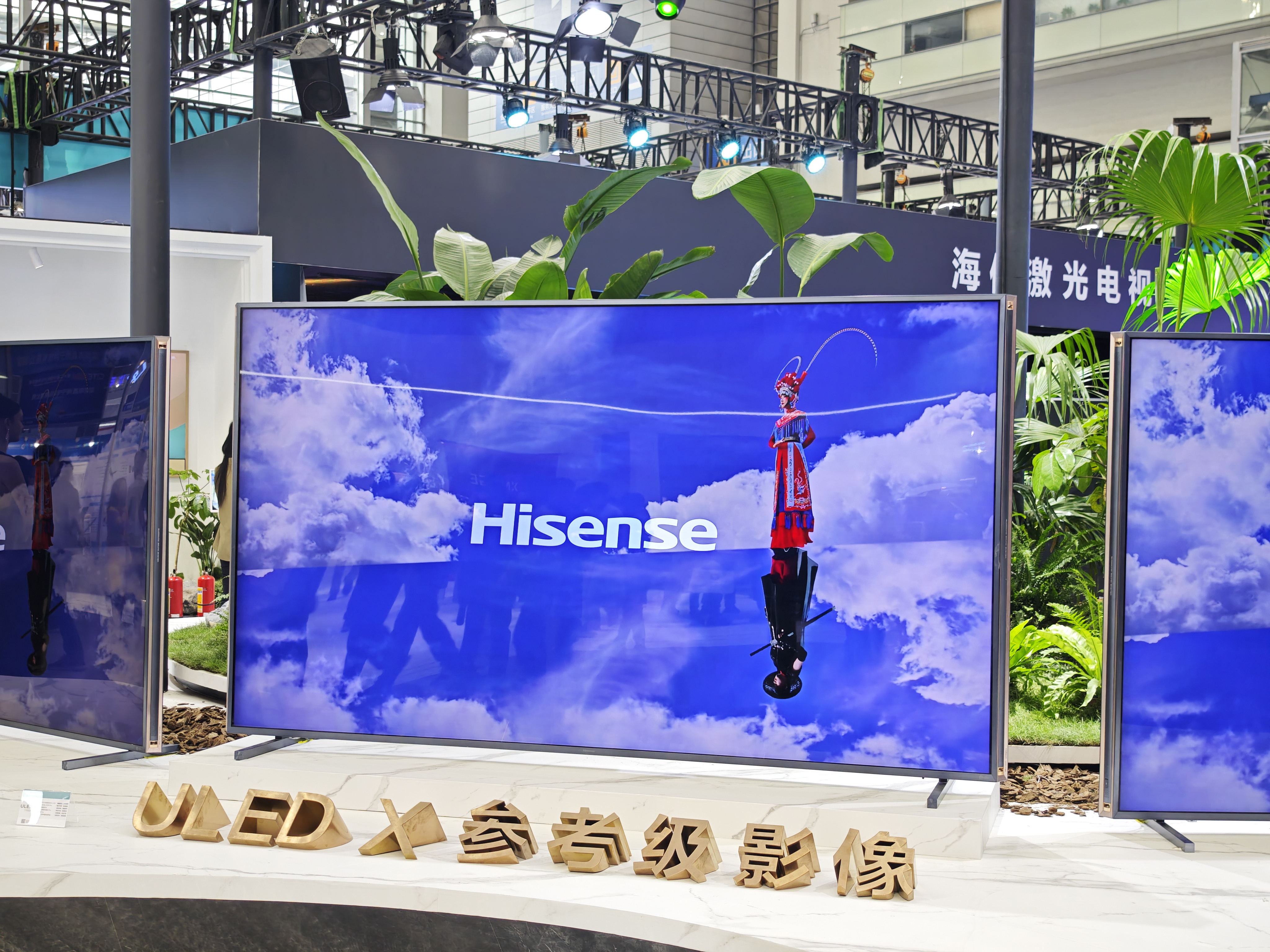 米乐M6：CITE2024观察：AI带动新需求国产芯片、存储踏上风口(图6)