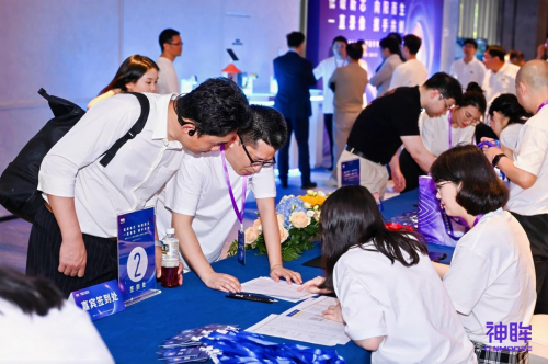 米乐M6平台：神眸2024新品发布会：自研低功耗芯片赋能智能电池摄像机细分领域再起新浪潮(图2)