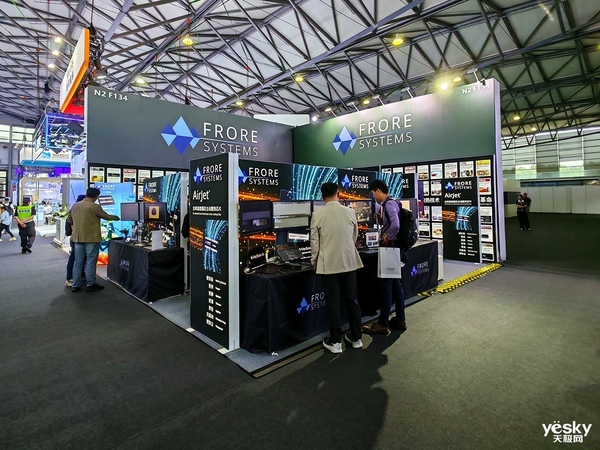 米乐M6平台：MWC2024：Frore引领芯片级散热新纪元(图2)