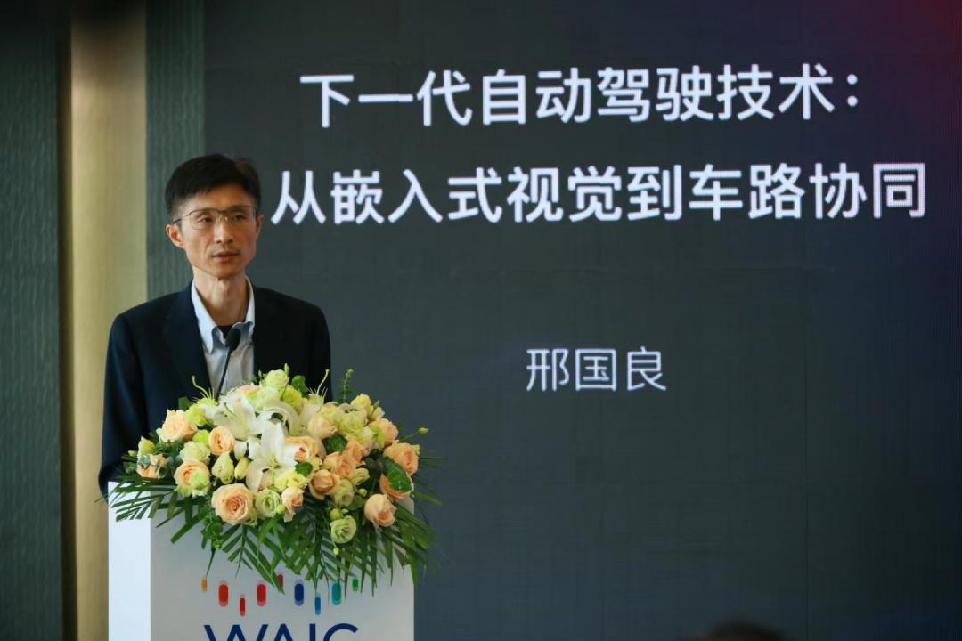 国科微全系边端AI芯片闪耀WAIC2024：加速拥抱与大模型(图4)