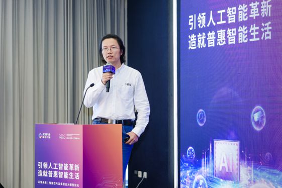 米乐M6平台：加速AI在端侧落地爱芯元智2024WAIC坚定推进智能芯片与大模型深度融合(图4)