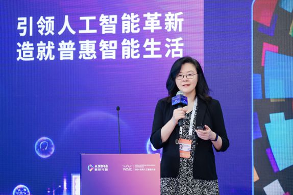 米乐M6平台：加速AI在端侧落地爱芯元智2024WAIC坚定推进智能芯片与大模型深度融合(图2)