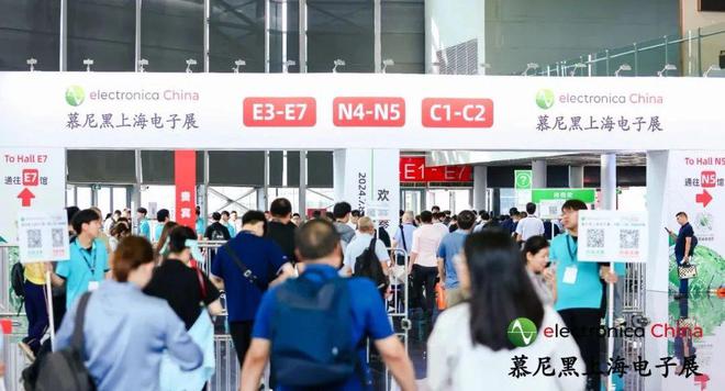 米乐M6平台：晶华微携带多款典型芯片及其解决方案亮相2024慕尼黑上海电子展