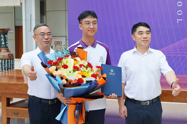 2024年重庆高考第一份通知书送达