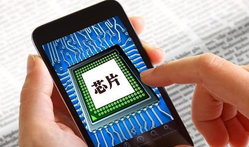 米乐M6平台：2024年手机芯片性能梯队揭秘：从旗舰到性价比你该如何选择？(图3)