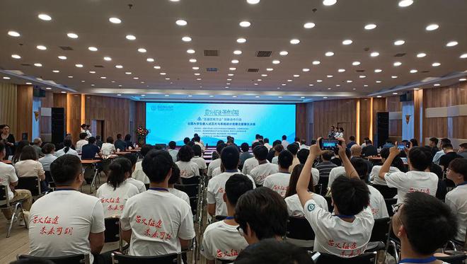 第七届（2024）全国大学生嵌入式芯片与系统设计竞赛北部赛区决赛收官