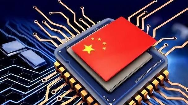 惊！2024年中国将成为全球最大芯片出口国？