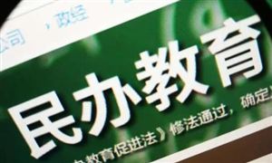 2024工业芯片行业市场深度调研与发展方向(图5)