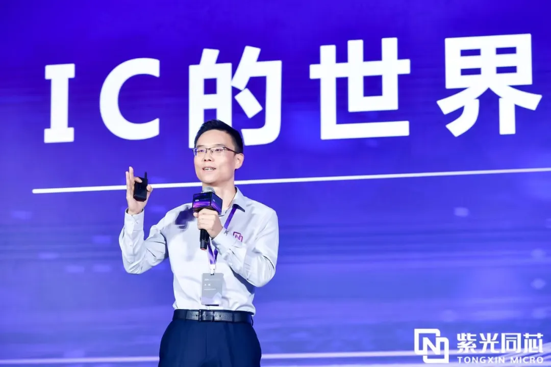 2024(图4)
