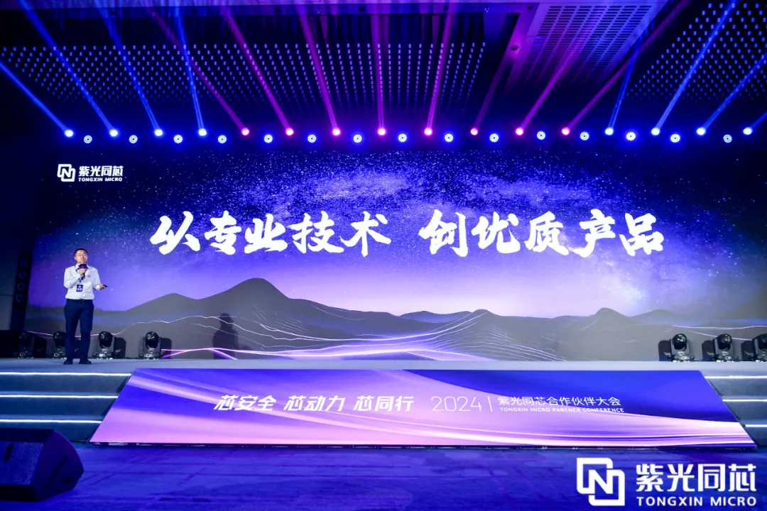 2024(图9)