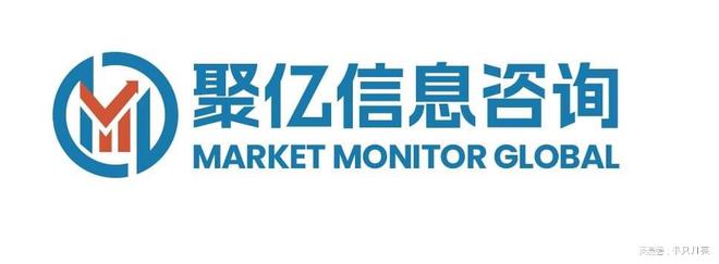 半导体芯片用显微镜产业链研究报告2024-聚亿信息咨询