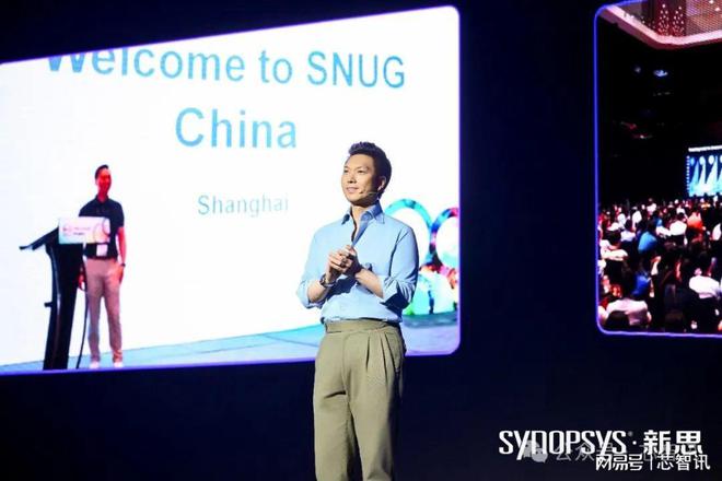从芯片到系统赋能创新2024新思科技开发者大会共创万物智能未来