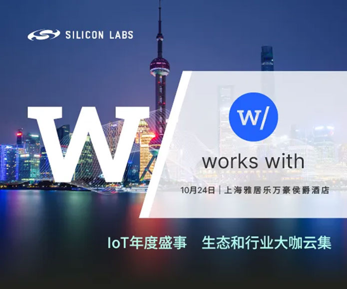 FollowtheMoney：浅析2024年上半年最赚钱的十家国内芯片设计上市公司(图8)