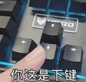 米乐M6：国产芯片喜讯连连大有赶超之势！
