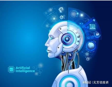 10月23i精选热点：芯片集体涨价这些核心公司显著受益(图2)