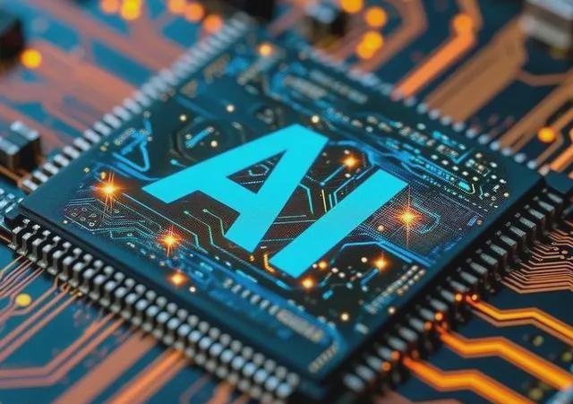 米乐M6：“AI芯片”最强王者技术赶超华为海思306家机构抄底！(图3)