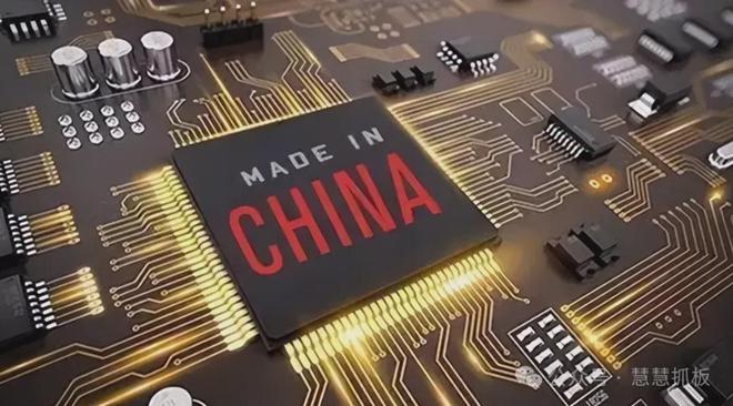 米乐M6平台：国产芯片唯一黑马华为哈勃入股以太网芯片行业寡头冲击百元大关(图3)