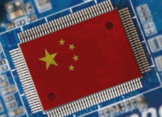 米乐M6平台：国产芯片唯一黑马华为哈勃入股以太网芯片行业寡头冲击百元大关(图2)