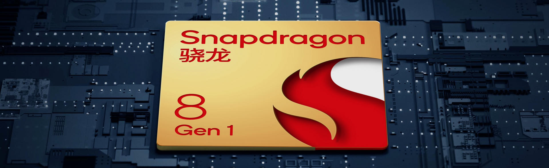 米乐M6：性能天梯百款手机SoC芯片速查与(24315)(图5)