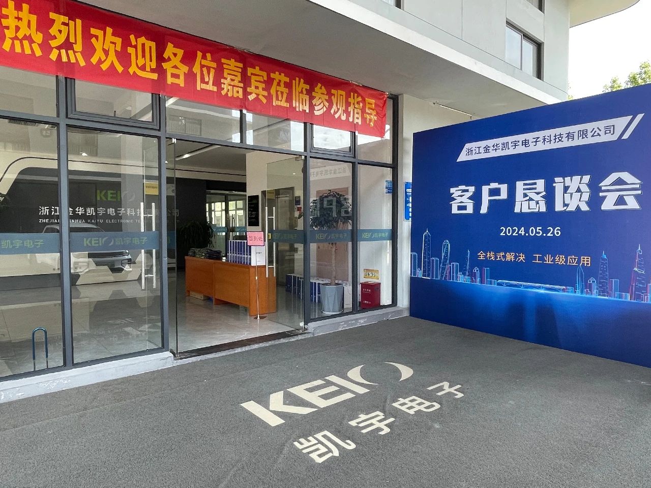 【投资】马来西亚宣布1000亿美元半导体投资计划；韩国将于6月公布支持芯片产业的详细措施；日本4月半导体设备销售额创历史新高(图7)