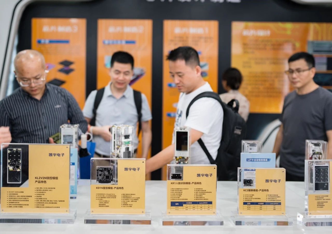 【投资】马来西亚宣布1000亿美元半导体投资计划；韩国将于6月公布支持芯片产业的详细措施；日本4月半导体设备销售额创历史新高(图9)