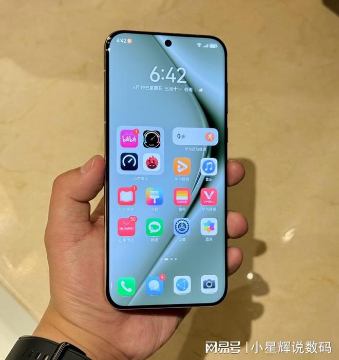 米乐M6：9月最值得买的3款“高配机皇”配置“十全九美”用6年也流畅(图4)