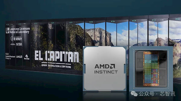 米乐M6：17exaflops！全球最强超算公布：集成44544个MI300A芯片