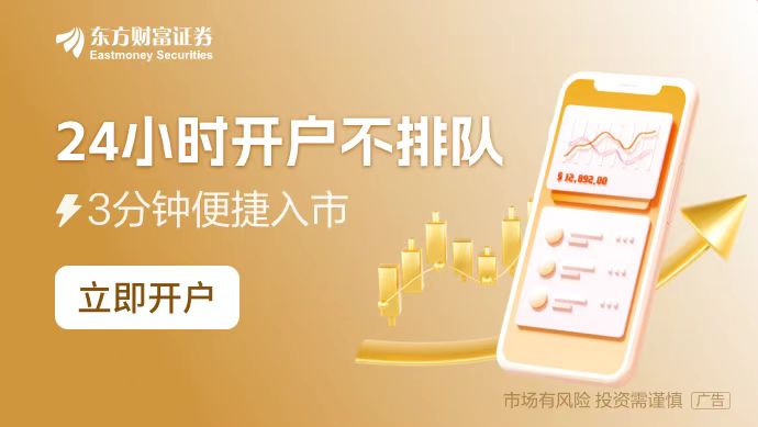 米乐M6：一颗芯片涨超200元：AI手机成本普涨厂商绷不住了