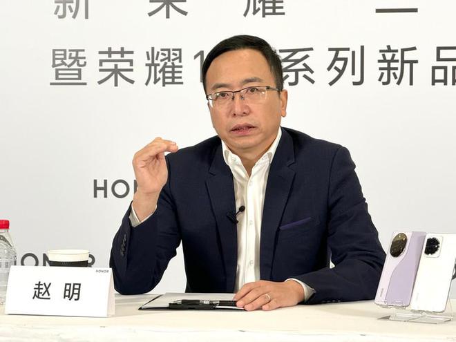 米乐M6：美国打响芯片战国内3家不知所措的手机企业到底谁在裸泳？(图11)