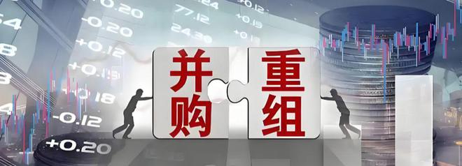 米乐M6：半导体并购重组！芯片龙头+背靠华为！实力碾压“常山北明”！