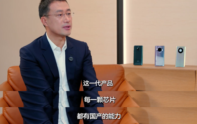 不买美国芯片中国汽车有替代方案吗？(图7)