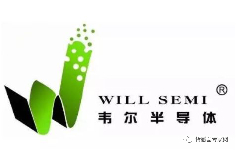 米乐M6平台：中国半导体100强出炉！10家传感器芯片企业杀入！（附全榜单）(图2)