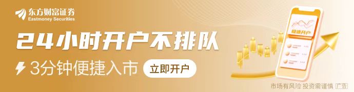 米乐M6：海外芯片大厂接连布局中国供应链对国内公司是机遇还是挑战？