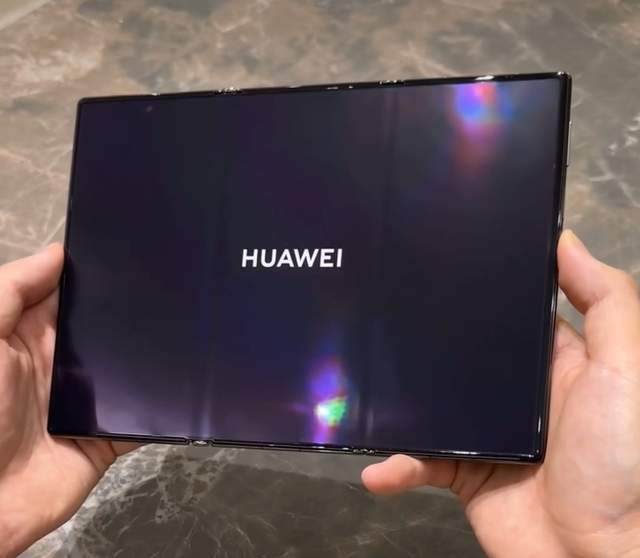 米乐M6：飙升605%！华为海思手机芯片2024逆袭成最大黑马？(图2)