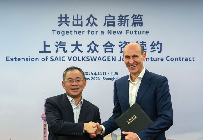 油电共同发展上汽大众2024年销量突破120万(图9)