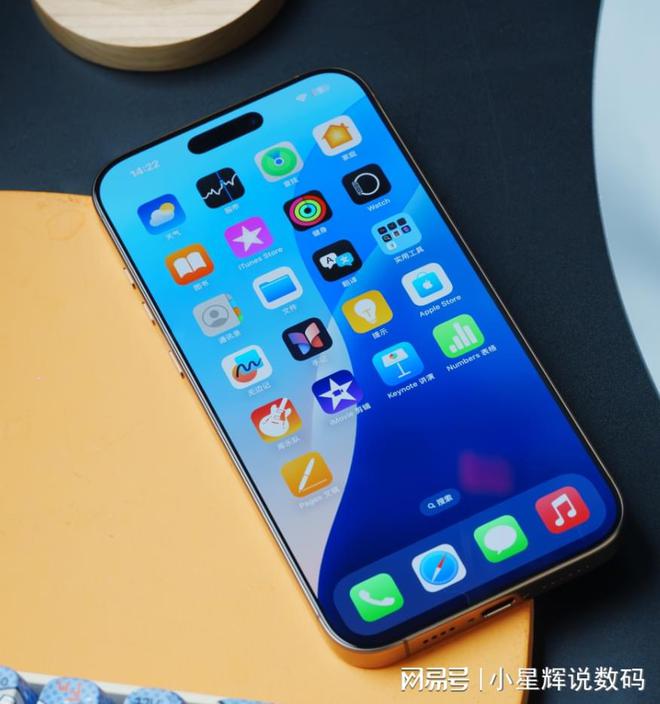苹果手机别乱买！目前这3款才是最好的选择价格已经大跳水(图7)