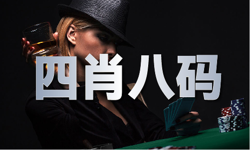 香港2024年开彩结果