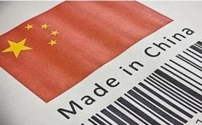 2024全球GDP：中国GDP超过德、日、印、英4国总和！(图3)