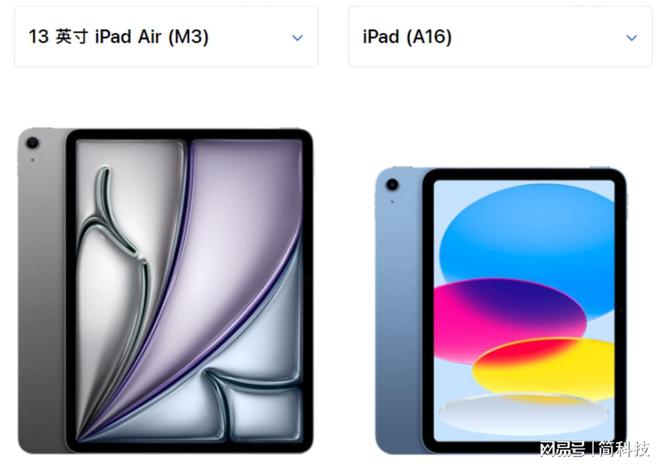 2999元起！苹果发布搭载M3芯片的iPadAir和iPadA16