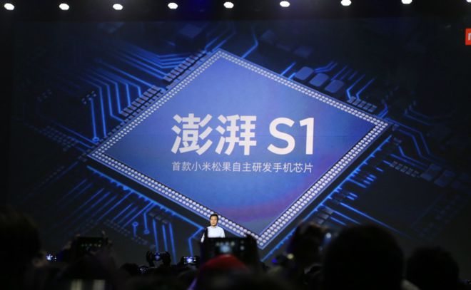 小米玄戒芯片已现身：小米15SPro有望搭载且四月份发布！(图2)