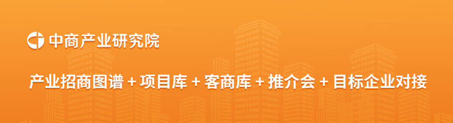 米乐M6平台：2024年中国芯片设计市场现状及发展前景预测分析（图）(图3)