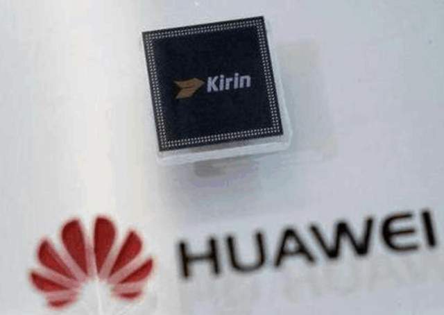 最新手机芯片：高通第2、紫光展锐第4华为海思第6(图4)