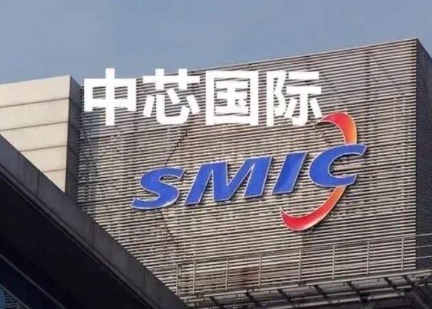 为中国而造芯！中芯国际继续扩产今年要再投544亿(图4)