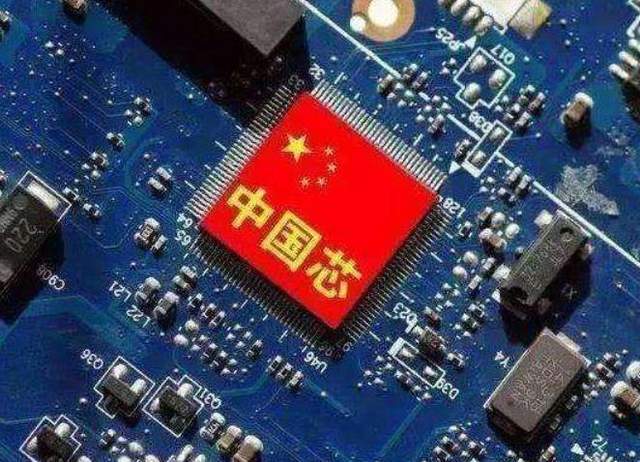 米乐M6：2024年中国出口芯片11万亿日均制造芯片12亿颗均创造纪录
