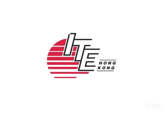 2025香港国际旅游展览会观众登记及登记地址