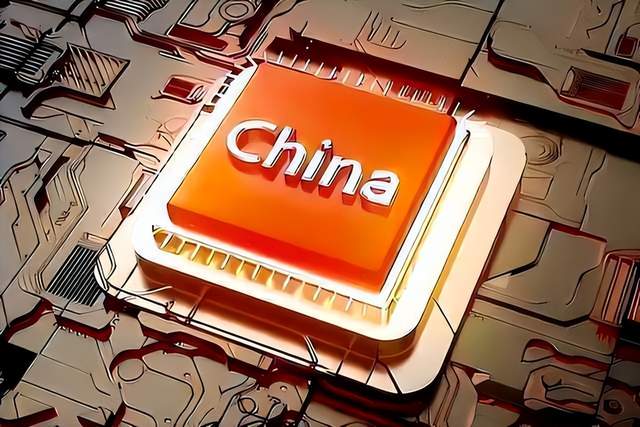 米乐M6平台：中国芯片占据成熟芯片市场七成份额美国感受到被卡脖子了