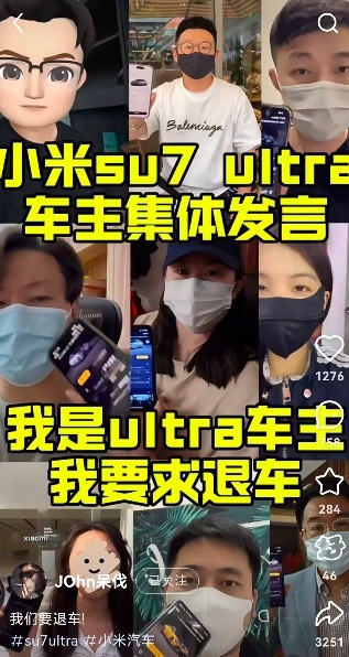 雷军最新宣布：小米自研手机SoC芯片将在5月下旬发布！(图3)