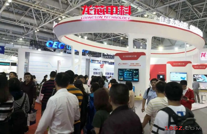半导体设计公司龙芯中科将在2024年向7nm制程进军(图4)