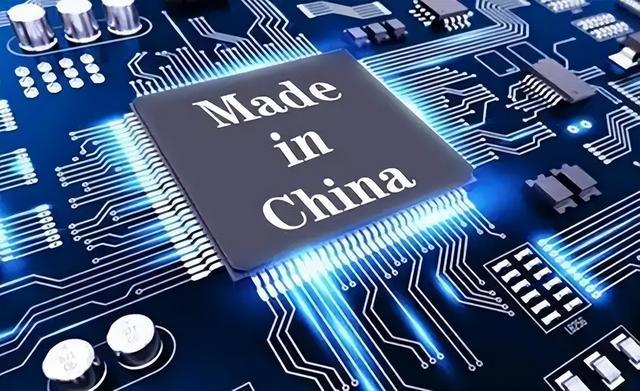 “内幕”曝光！中国芯片为何不怕美国封锁台积电高管揭真正原因(图12)
